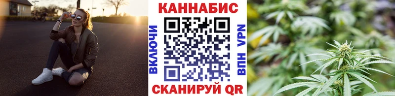 Купить наркотики Данков Марихуана A-PVP Амфетамин Псилоцибиновые грибы ГАШ КОКАИН