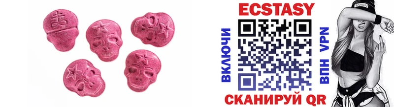 Ecstasy Punisher  Данков 