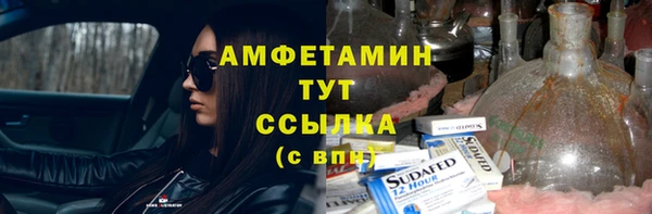 mdpv Алзамай