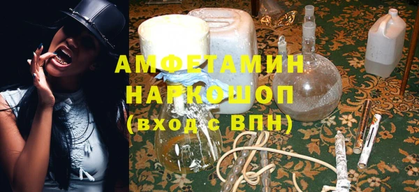mdpv Алзамай