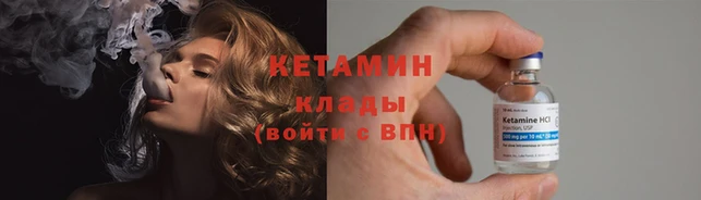 mdpv Алзамай