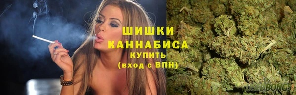 каннабис Алексеевка