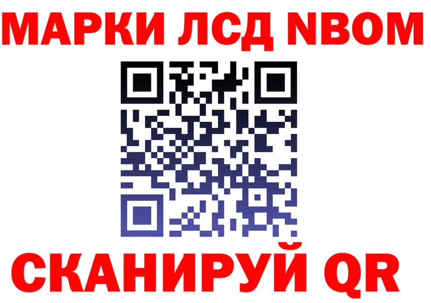 A-PVP СК КРИС зеркало это MEGA Данков